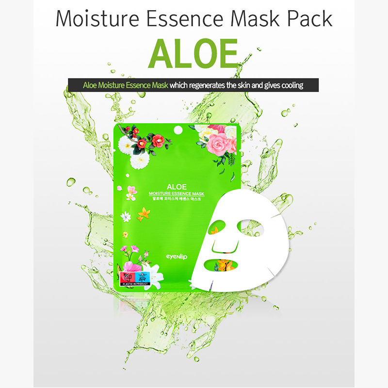 Moisture Essence Mask 25ml - (10pcs) - Image 11