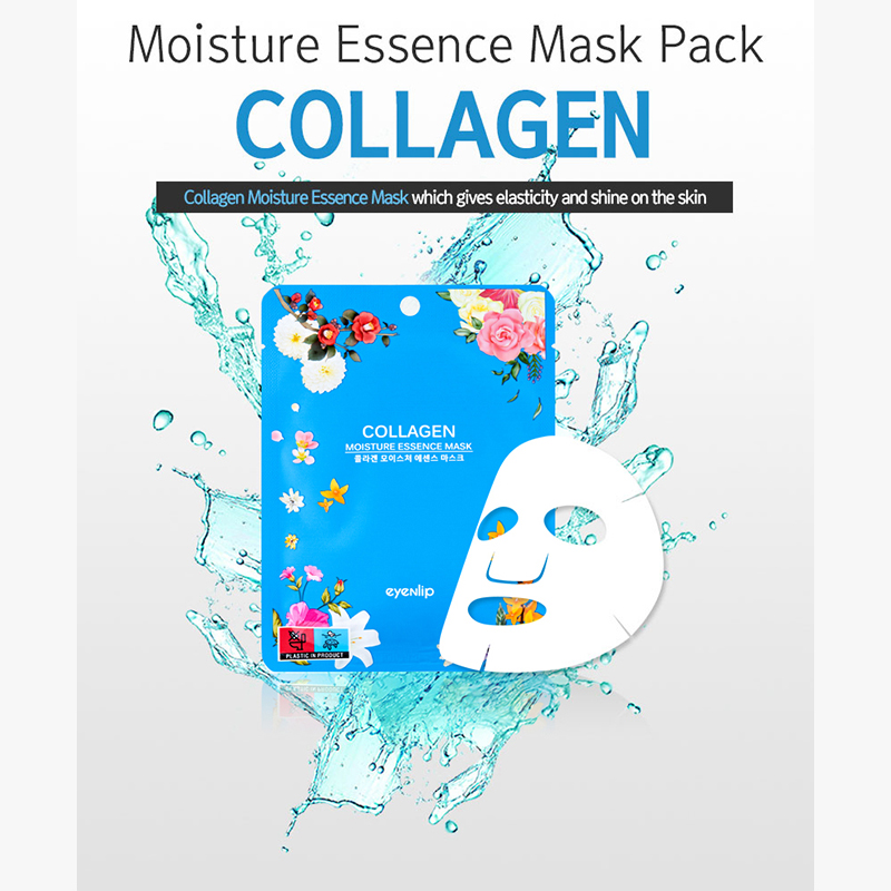 Moisture Essence Mask 25ml - (10pcs) - Image 4