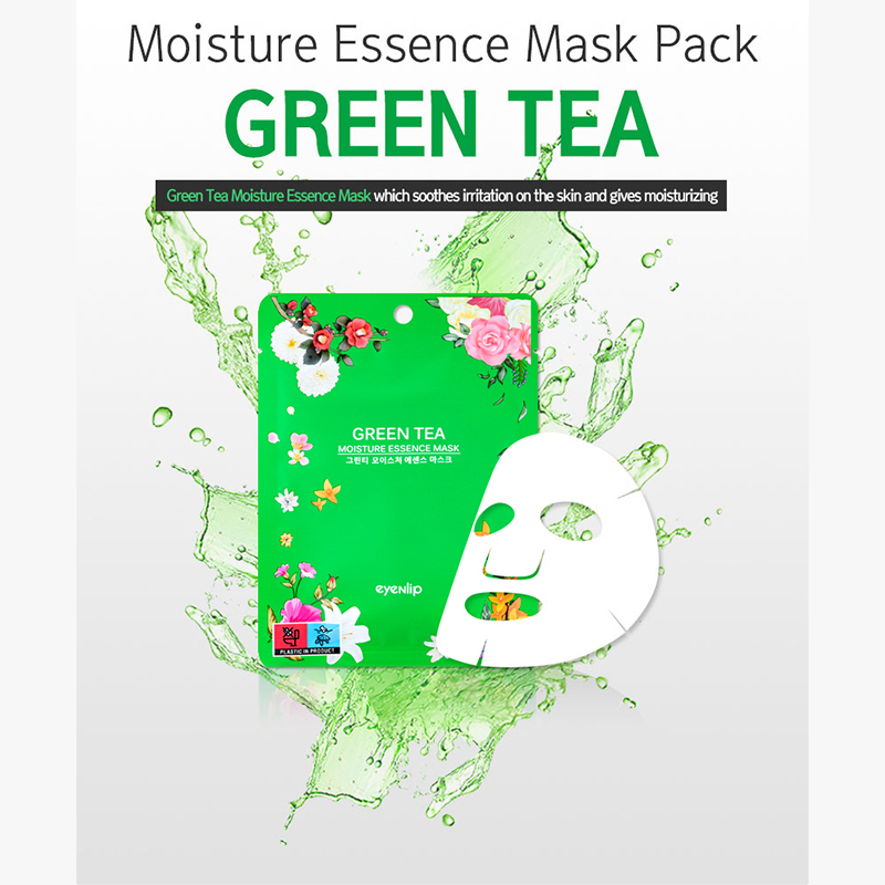 Moisture Essence Mask 25ml - (10pcs) - Image 5