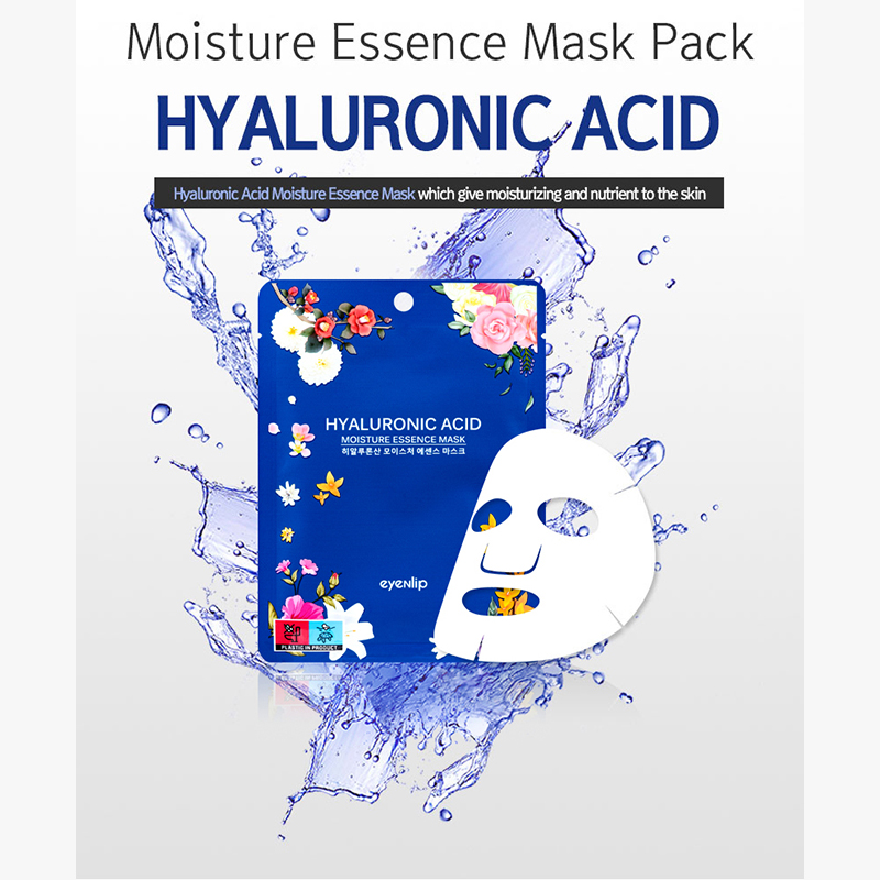 Moisture Essence Mask 25ml - (10pcs) - Image 6