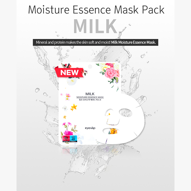 Moisture Essence Mask 25ml - (10pcs) - Image 7