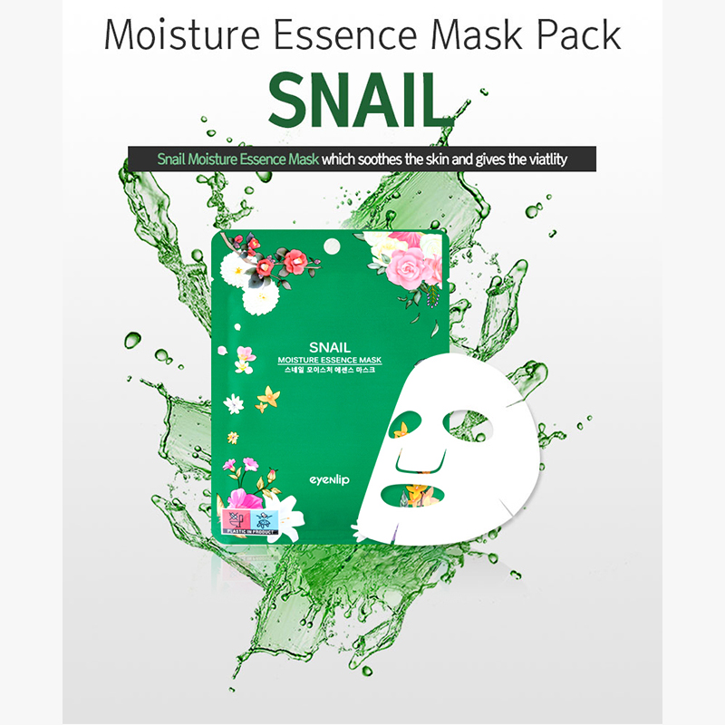 Moisture Essence Mask 25ml - (10pcs) - Image 9