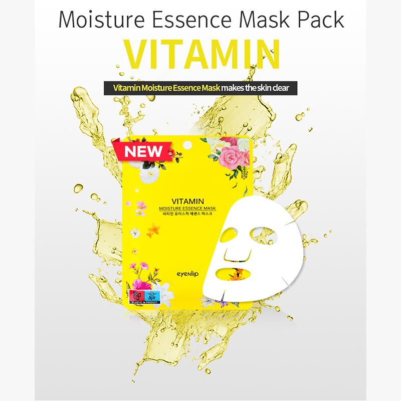 Moisture Essence Mask 25ml - (10pcs) - Image 10