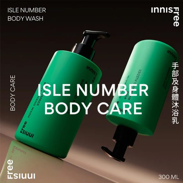 Innisfree – Isle Number Body & Hand Wash 300ml #Green Tea Essence 02