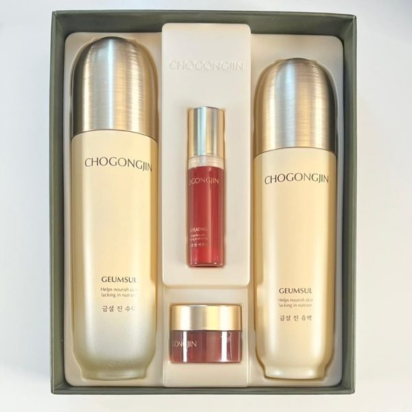 MISSHA – CHOGONGJIN GEUMSUL SKINCARE 02